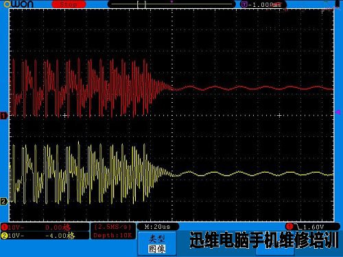 明基显示器开机屏幕亮一下后黑屏维修 图5