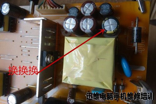 明基显示器开机屏幕亮一下后黑屏维修 图7