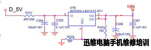 创维液晶电视32E60HR二次不开机检修