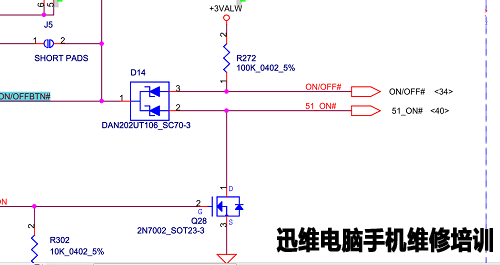 联想G460开机不触发维修