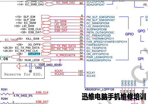 联想G460开机不触发维修