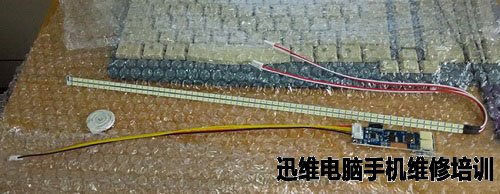 三星液晶显示器开机黑屏故障维修 图21