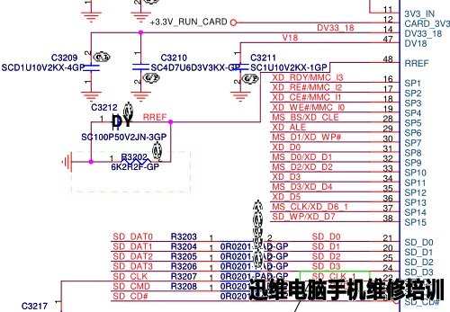 联想V370图纸 图2