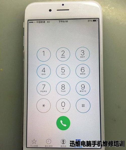 iPhone6插移动卡无服务维修