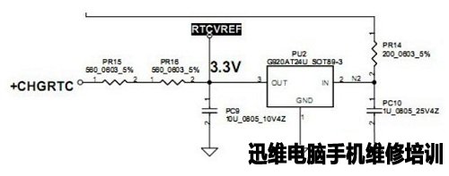 联想Y470不认适配器 无法充电维修 图2