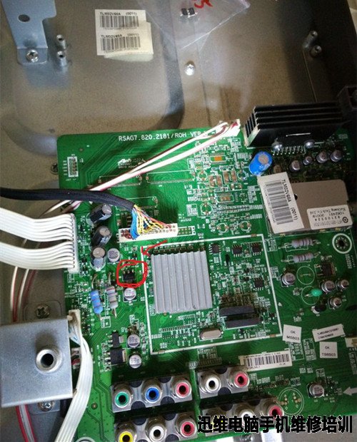 海信TLM32V68A液晶电视自动关机故障维修