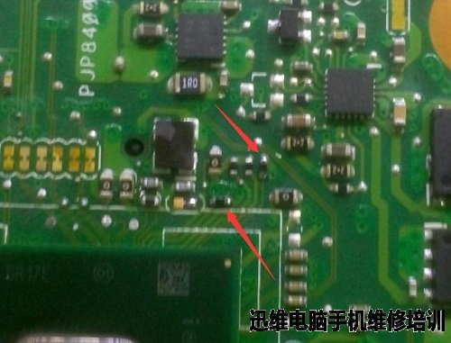 华硕N750JV不开机维修 图4