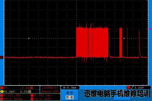 创维42M30SW液晶不开机故障维修