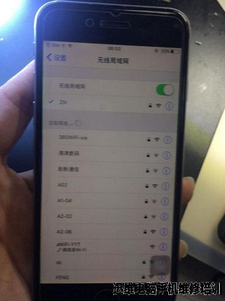 iPhone6 Wifi不能用故障维修 图9