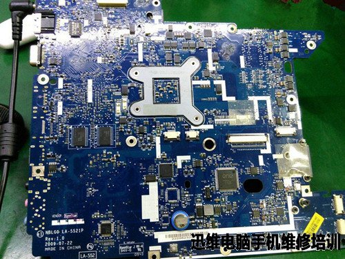 宏碁笔记本4540G不开机维修