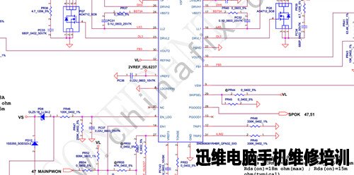 宏碁笔记本4540G不开机维修