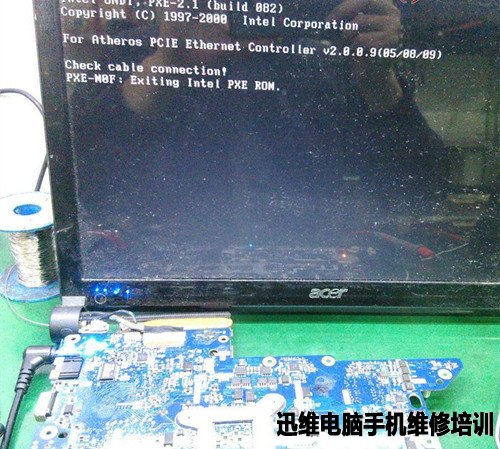 宏碁笔记本4540G不开机维修