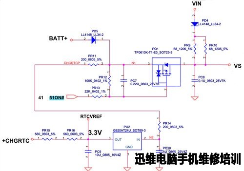 宏碁笔记本4540G不开机维修