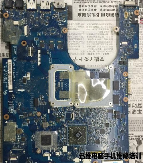 DELL 5525公共点大短故障维修 图8
