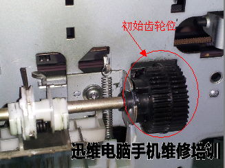 佳能PRO-9000A3喷墨打印机黄绿灯交替闪11下维修