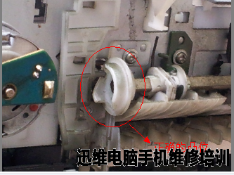佳能PRO-9000A3喷墨打印机黄绿灯交替闪11下维修