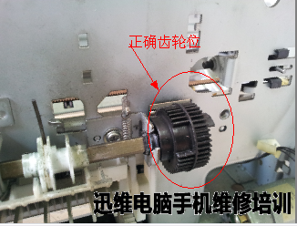 佳能PRO-9000A3喷墨打印机黄绿灯交替闪11下维修