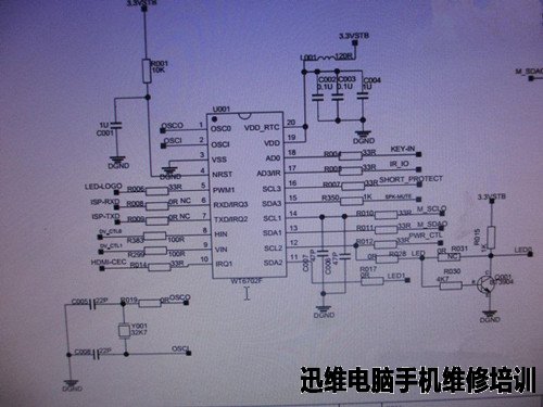 TCL液晶电视L42V10自动待机维修