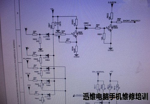 TCL液晶电视L42V10自动待机维修