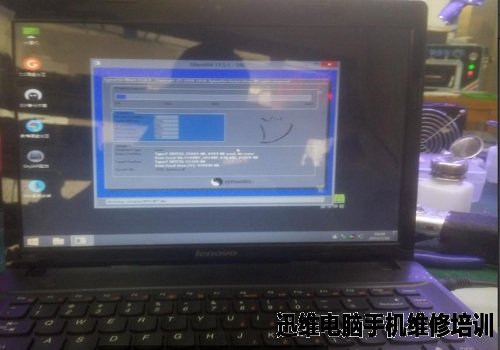 联想G485开机不显示维修 图3