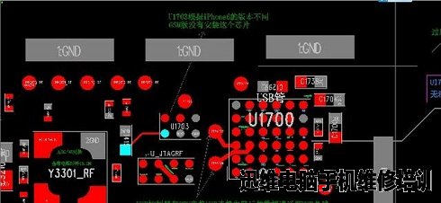 iPhone6电池耗电快故障维修实例！