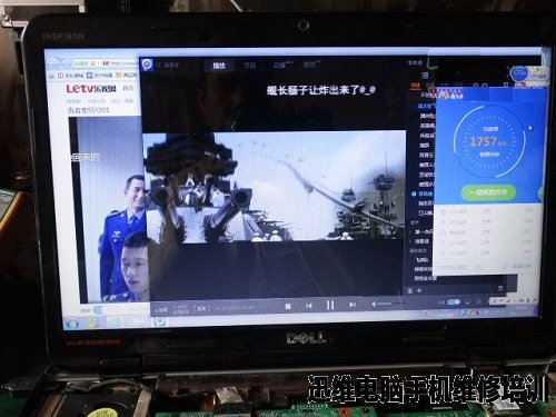 戴尔M5010掉电故障维修