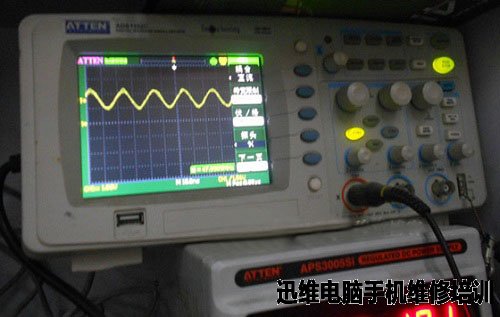 三星R458不开机、掉电不走码故障维修 图2
