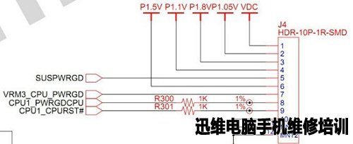 三星R458不开机、掉电不走码故障维修 图4
