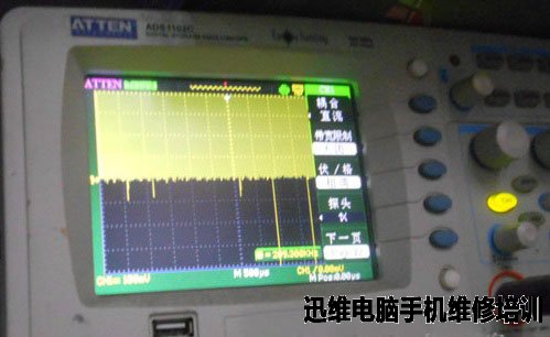 三星R458不开机、掉电不走码故障维修 图5