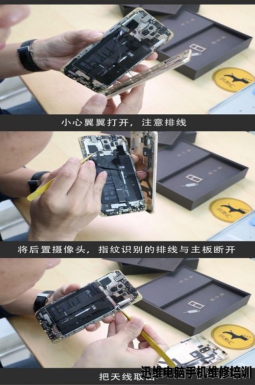 华为mate9拆机图解,华为mate40拆机图解 华为mate9拆机图解,做工究竟如何?