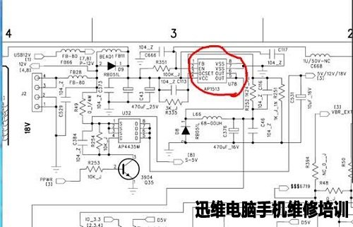 创维37L28通电背光闪无图像,偶尔不通电故障维修
