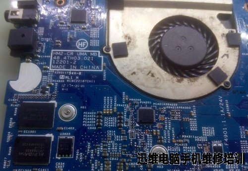 宏基MS2346超级本进水不开机维修 图1