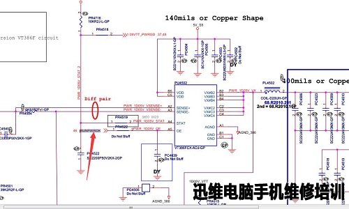 宏基MS2346超级本进水不开机维修 图2