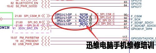 宏基MS2346超级本进水不开机维修 图3