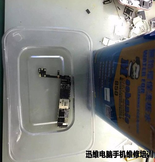 iPhone6S进水不开机维修思路