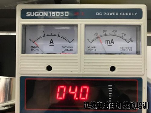 iPhone6S进水不开机维修思路