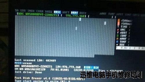 硬盘有坏道怎么办,教你如何手动屏蔽掉