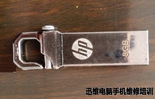 HP V250W一体黑胶体优盘无媒体数据恢复 图1