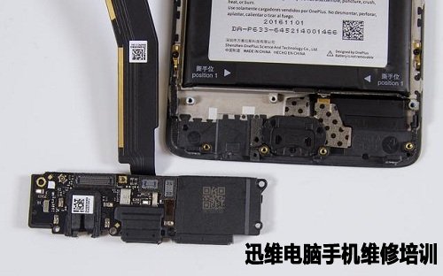 一加手机3T旗舰级拆机图解！