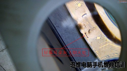 长虹LT26610屏幕灰白有干扰线维修 图5