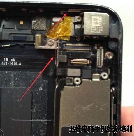iPhone5不开机故障维修 图6