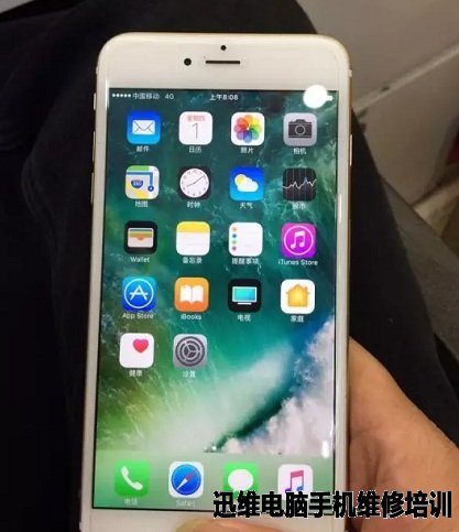 iPhone6 可以录像不能照相维修 图2