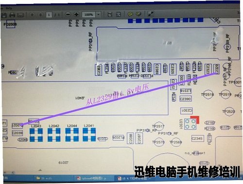 iPhone6 摔过无显示 无wifi维修 图2