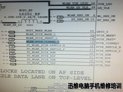 iPhone6 摔过无显示 无wifi维修 图7