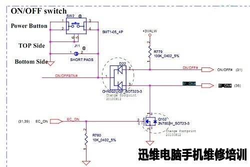 联想G475集显板号LA-6755P进水维修
