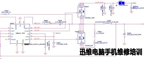 联想G475集显板号LA-6755P进水维修