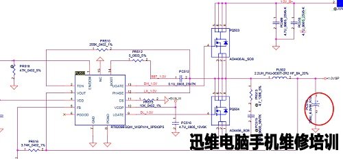 联想G475集显板号LA-6755P进水维修