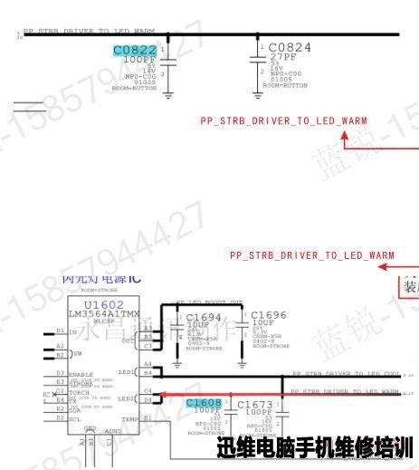 iPhone6换屏后蓝屏不开机维修 图3