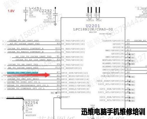 iPhone6换屏后蓝屏不开机维修 图5