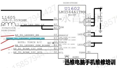 iPhone6换屏后蓝屏不开机维修 图6